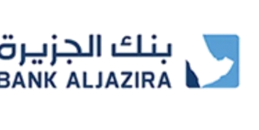 بنك الجزيرة